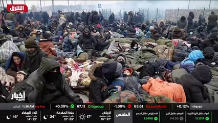 ...ونحو سبعة الاف مهاجر غير قانوني على اراض...