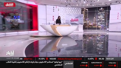 ...لكنكم المعلومة ومنكم نسمع الرئيس...