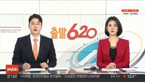 '오징어게임' 정재일 음악감독, 할리우드 영상음악상 수상