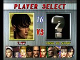 Tekken 2 online multiplayer - psx