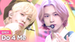 [Simply K-Pop CON-TOUR] EPEX (이펙스) – Do 4 Me (두 포 미) _ Ep.494