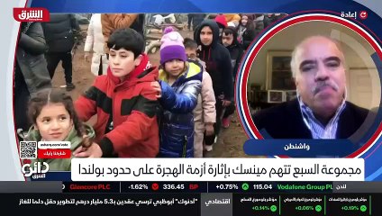 ...التي شهدناها مثلا خلال الأزمة السورية عا...