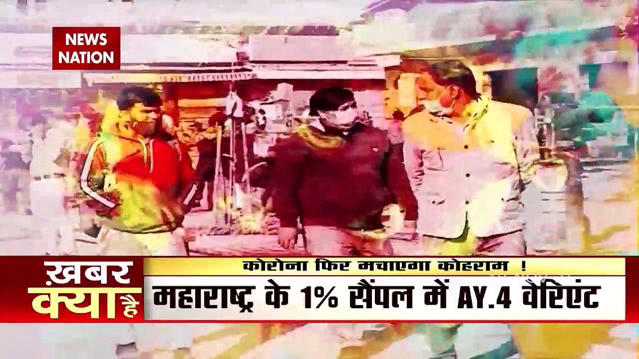 This new COVID-19 variant has major changes that scientists haven’t se