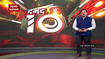 Damdar 10:PM Modi to launch ₹6300 crore projects in Bundelkhand, Watch
