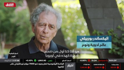 ...بالرغم من أنه مصنوع منزليا . الشيء المثي...