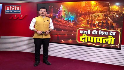 Varanasi में देव दिवाली पर हॉट एयर बैलून फेस्टिवल, देखें अद्भुत नजारा