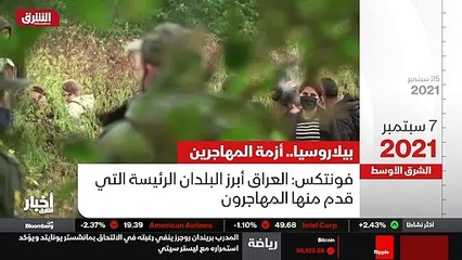 ...شخصا . في غضون ذلك ، تتواصل الجهود الدبل...