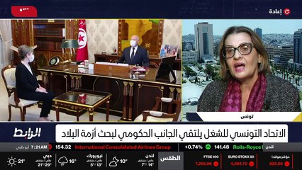 ...جدا في ظل نخبة سياسية متصارعة حولت هذا ا...