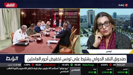 ...وربما أختم به هذه ربما من هناك أهمية الم...