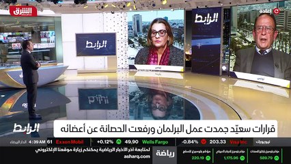 ...طرف يمكن أن ينتظر برأيك ....