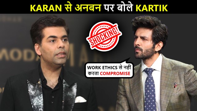 Kartik Aaryan FINALLY Breaks Silence On His Fallout With Karan Johar For Dostana 2