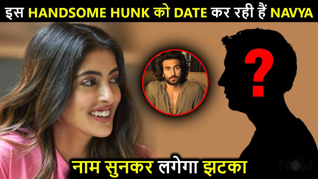 OMG! Navya Nanda Is In A Serious Relationship With This Popular Actor And Its Not Meezaan Jaffrey