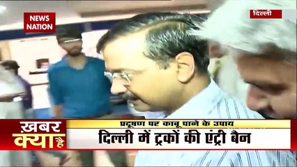 सावधान...Delhi में अब Petrol Pump पर भी होंगे चालान, देखें कैसे होगी प्रदूषण की रोकथाम