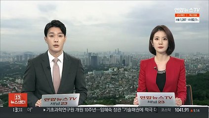 '010으로 번호 조작' 보이스피싱 일당 검거