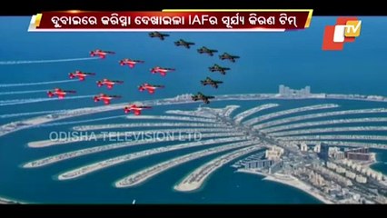 IAF's Suryakiran Team Steal Limelight At Dubai Air Show, Flies Over Burj Khalifa