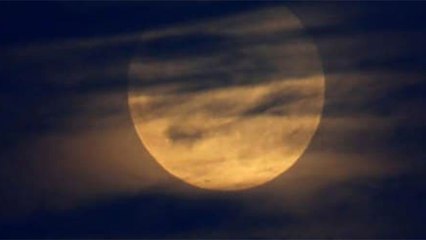 Chandra Grahan 2021: India के इस शहर में दिखेगा साल का आखिरी चंद्रग्रहण 2021 | Boldsky