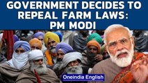 PM Modi announces government decided to repeal three farm laws | Oneindia News