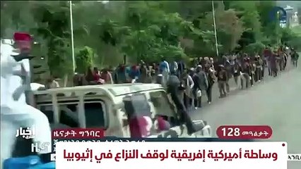 ...مشيرا إلى أن الغرب يتهاون بتحذيرات روسيا...
