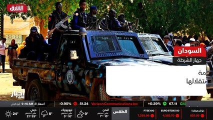 ...تعهدت بإجراء تحقيقات في الاصابات والوفيا...
