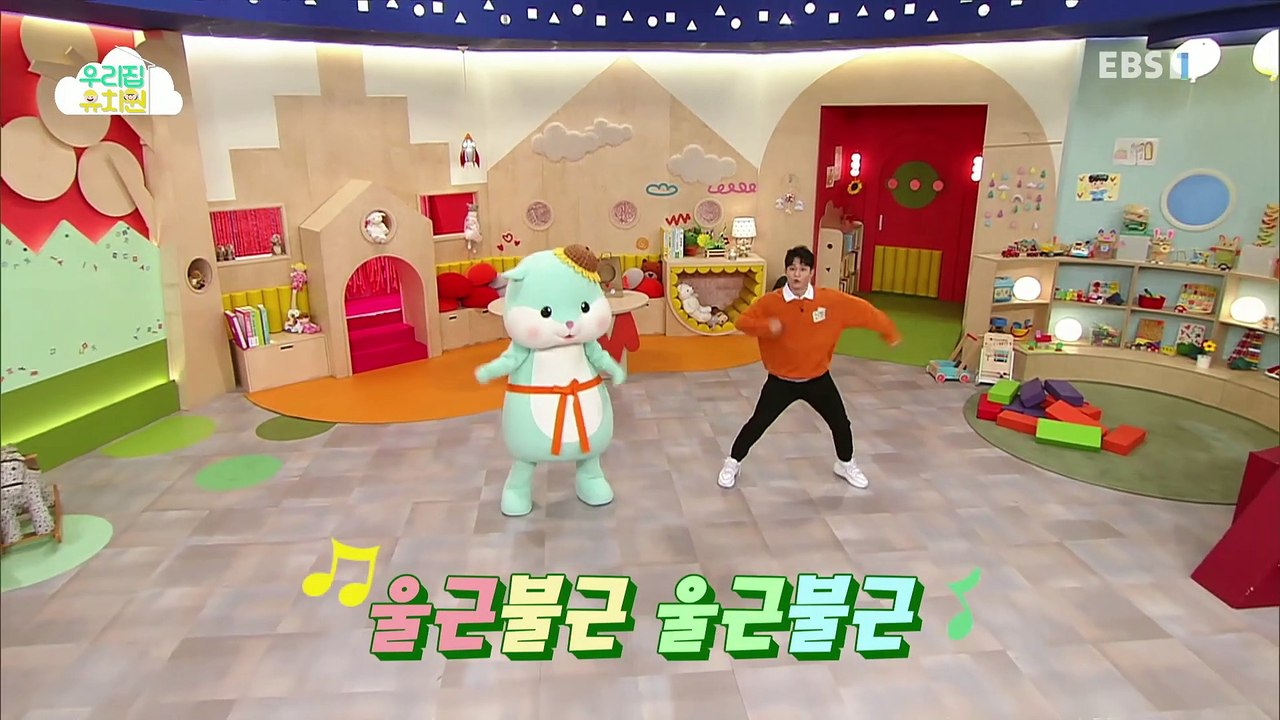 생방송 우리집 유치원 - 종이 가방으로 슛~ 골인_#001