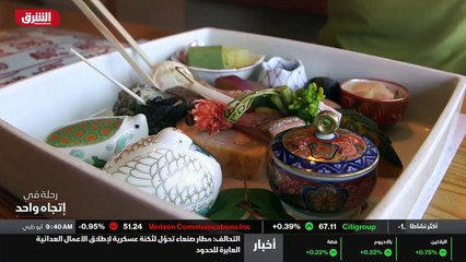 ...جديد حول شؤون...