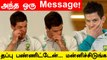 Tim Paine quits Australia Test captaincy after off field miscounduct | OneIndia Tamil