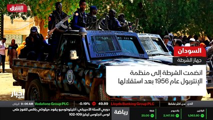 ...الشارع و لا حتى أنا مش معقول معهم ،...