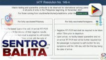 Pagpasok sa bansa ng fully vaccinated tourists mula sa mga bansang nasa green list, aprubado na ng IATF ; IATF, nilinaw din na maaaring i-require ng employers ang mga manggagawa na magsuot ng face shield sa ilalim ng Alert Levels 1-3