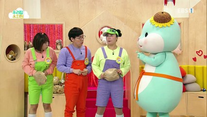 생방송 우리집 유치원 - 종이 가방으로 슛~ 골인_#002