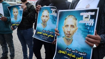 نادي الأسير الفلسطيني يحمّل إسرائيل مسؤولية استشهاد سامي العمور