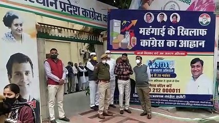 पुलिस हिरासत में उपेन यादव सहित तकरीबन एक दर्जन बेरोजगार