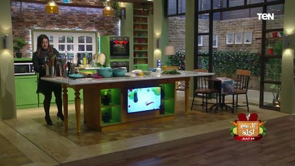 طريقة عمل سبانج بالخرشوف والجبن مع الشيف فيفيان