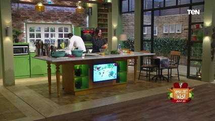 طريقة عمل سلطة السبانخ مع الشيف فيفيان