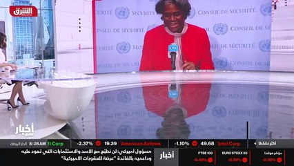 ...بها على عكس الدول الأخرى ....