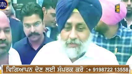 ਕੈਪਟਨ ਕਾਰਨ ਕਸੂਤੇ ਫਸ ਗਏ ਚੰਨੀ CM Channi is in trouble due to Captain | Judge Singh Chahal | Punjab TV