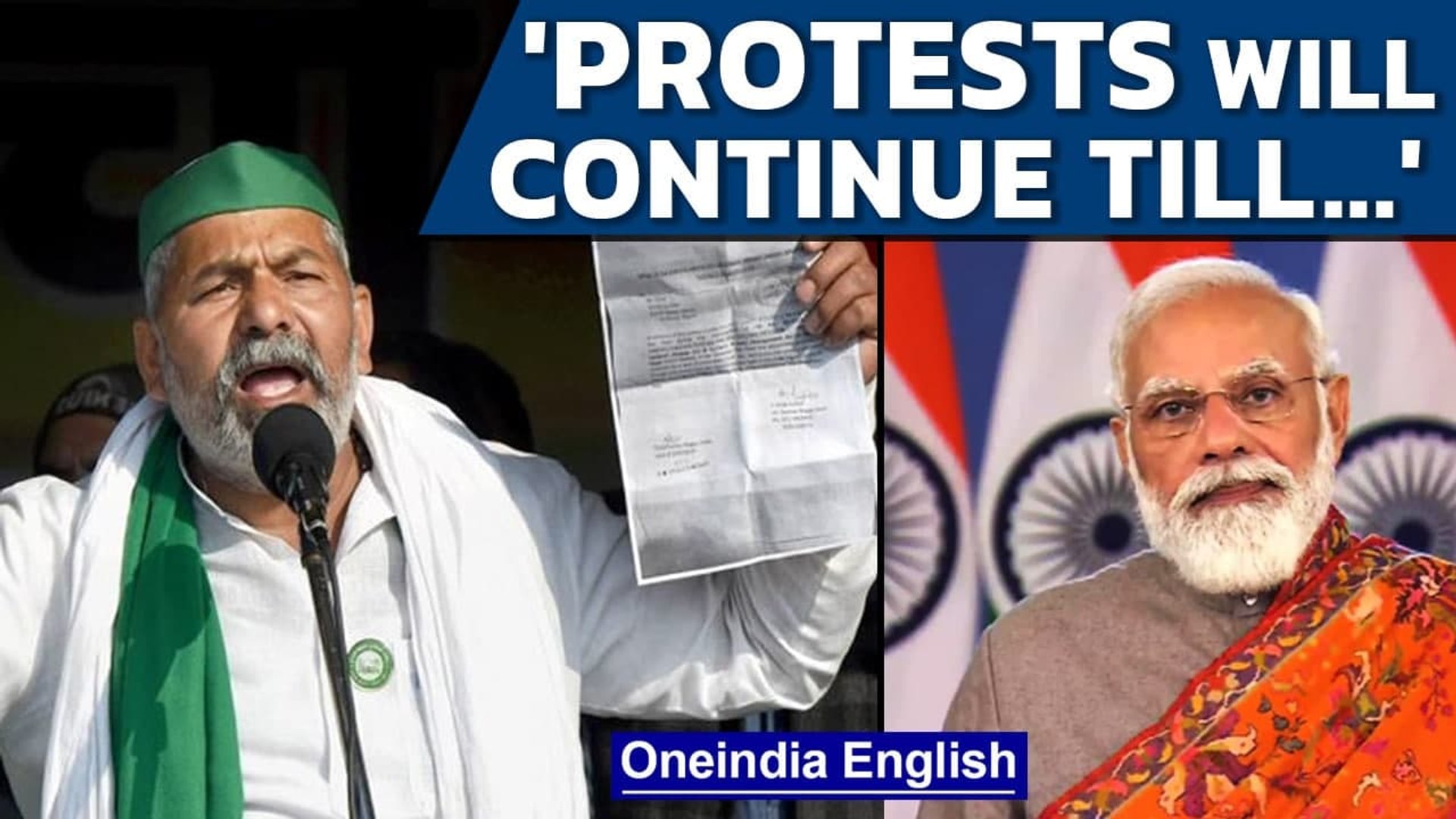 Rakesh Tikait Protests Will Continue Until There Is Guarantee On Msp Oneindia News Video Dailymotion