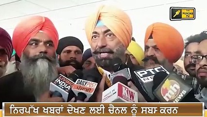 ਸੁਖਪਾਲ ਖਹਿਰਾ ਦੀ ਦਹਾੜ Sukhpal Khaira statement on his case | The Punjab TV