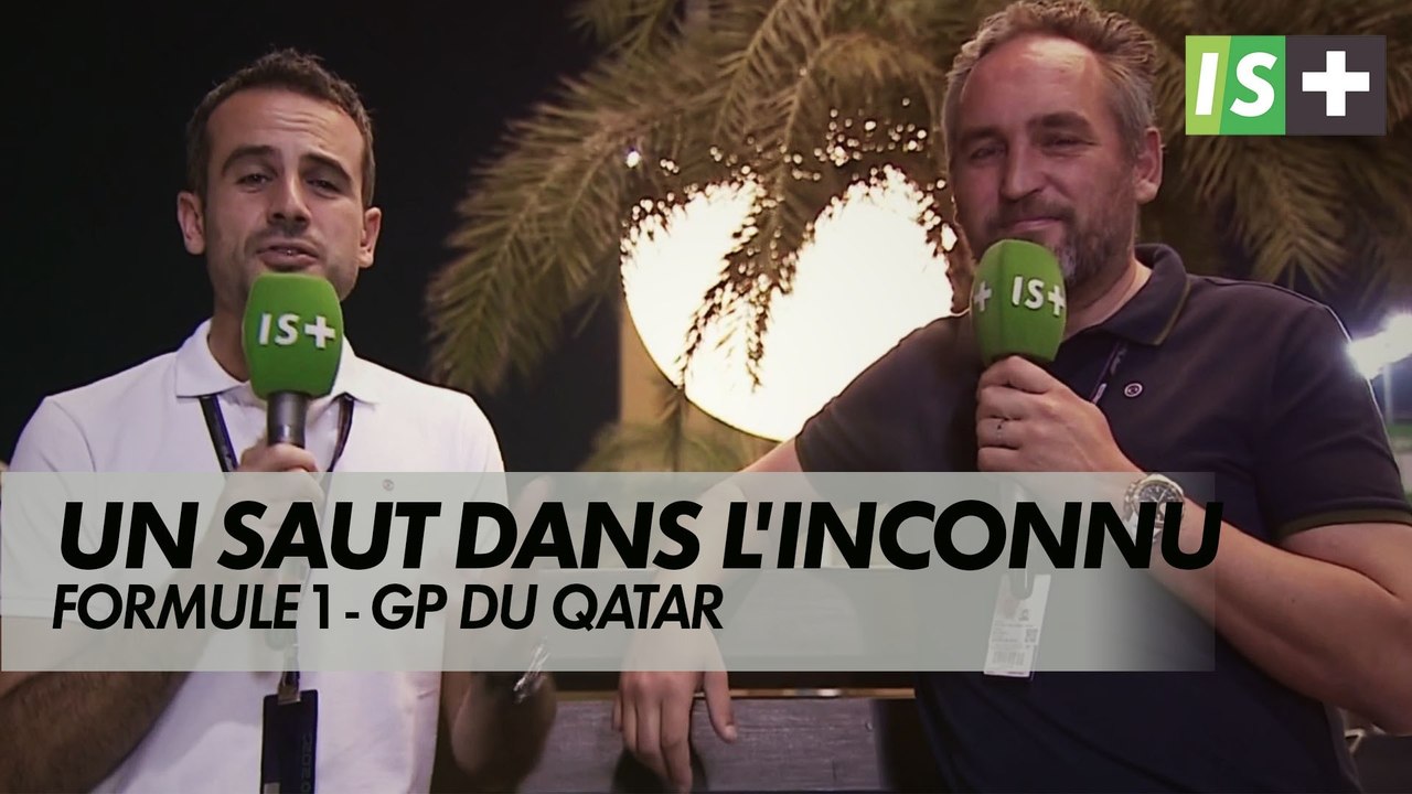 Losail, Un Saut Dans L'inconnu - Vidéo Dailymotion