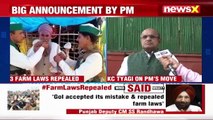 'We Welcome PM's Decision' KC Tyagi, JDU Leader On NewsX NewsX