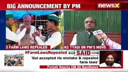 'We Welcome PM's Decision' KC Tyagi, JDU Leader On NewsX NewsX