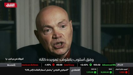 ...لن يتمكن من قطع ثلاث مئة متر خلال دقيقتي...