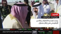 ...سياسة الدفاع الاميركية في الشرق الأوسط و...