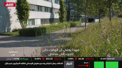 ...من النوم وأحيانا أقل...