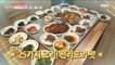 [TESTY] 25 side dishes, cost-effective restaurants, 생방송 오늘 저녁 211119