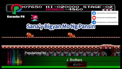 J Brothers Sana'y Bigyan Mo Ng Pansin Karaoke PH