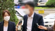 '김건희 연루' 도이치모터스 주가조작 가담자 첫 재판...일부 혐의 인정 / YTN