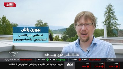 ...تقليدية لليلة من أجل التجربة . يرتدي الن...