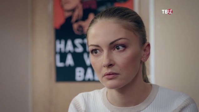 Вера больше не верит - 2 серия