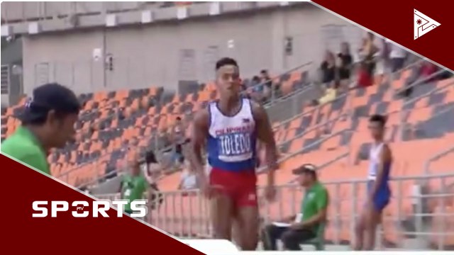 240 participants, lalahok sa 2021 Philippine Athletics Championships #PTVSports