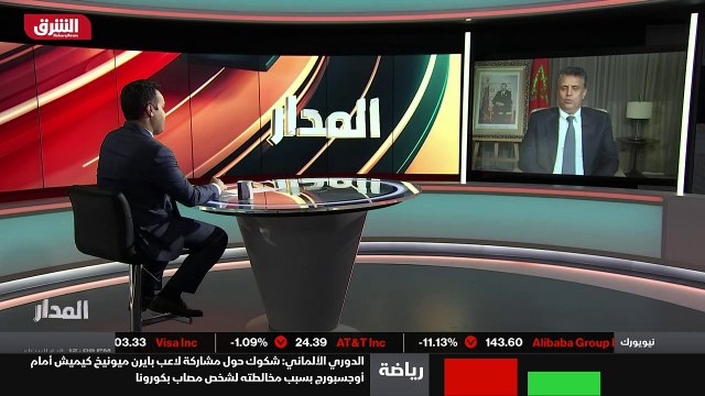 ...الناس بالثقة بحزب العدالة والتنمية . يعن...